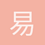 易天行