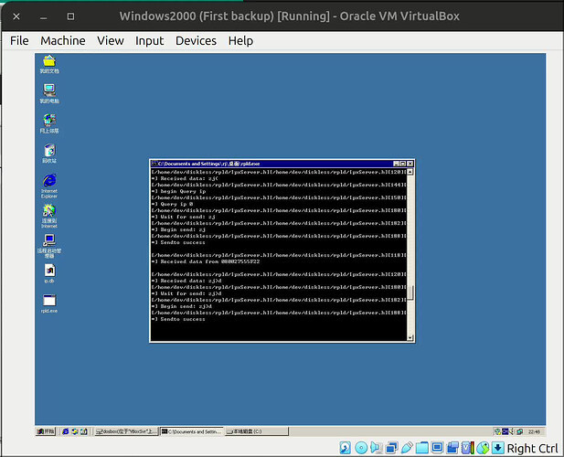 server